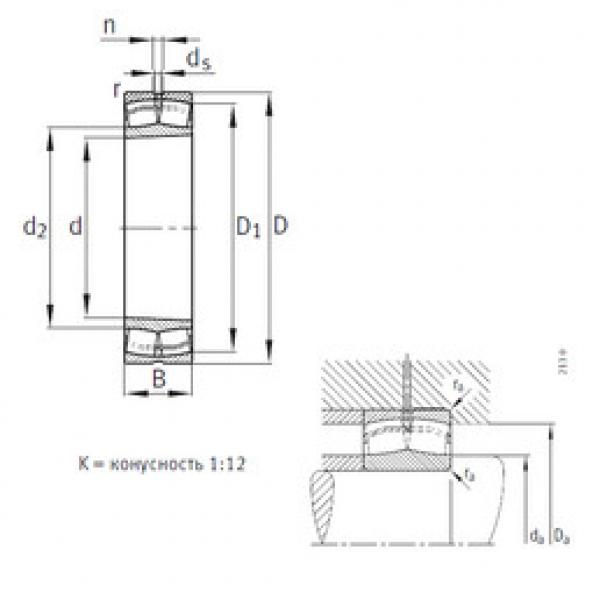 Bearing 22238-K-MB FAG #1 image