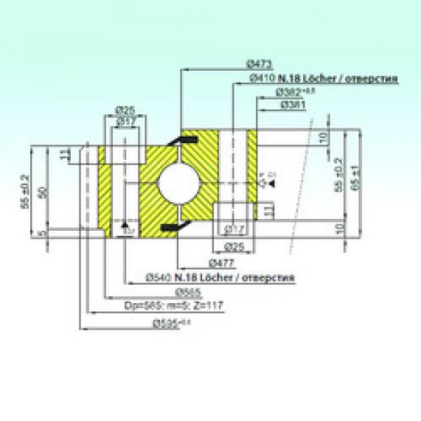 Bearing EB1.25.0475.202-1SPPN ISB #1 image