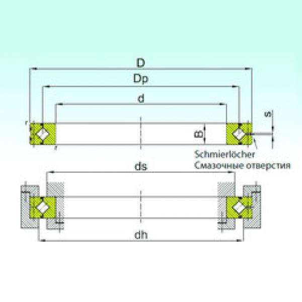 Bearing SX 011818 ISB #1 image